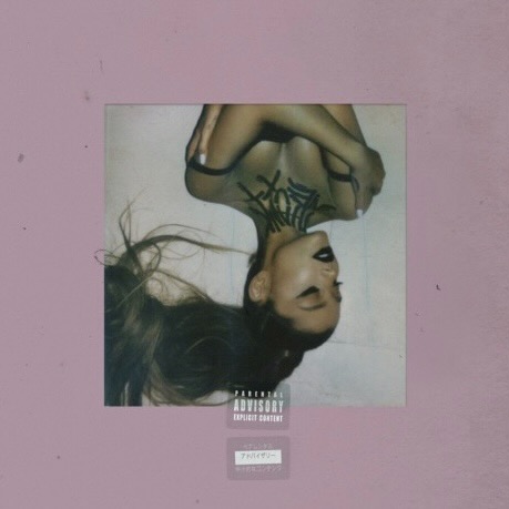 Ariana Grande, Jameel Roberts